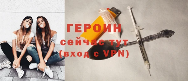 наркотики Инта