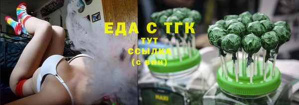 метадон Инсар