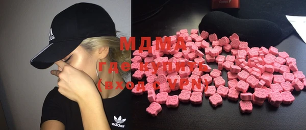 мефедрон Иннополис