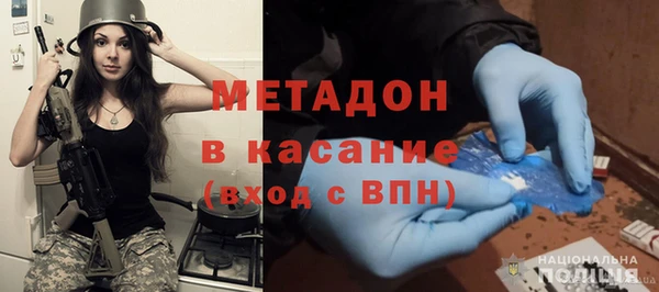 наркотики Инта