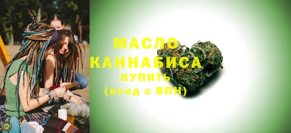метадон Инсар