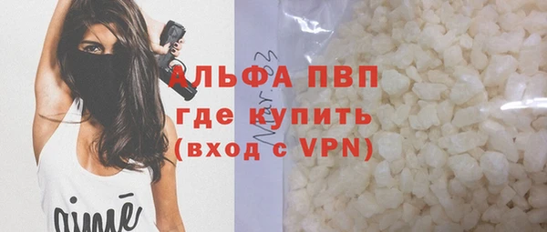 наркотики Инта