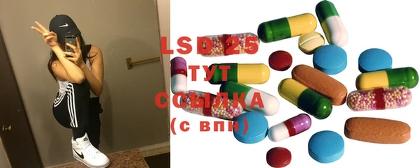 метадон Инсар