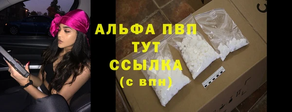 наркотики Инта