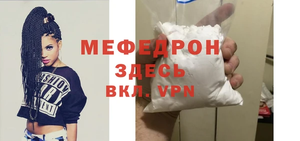 метадон Инсар
