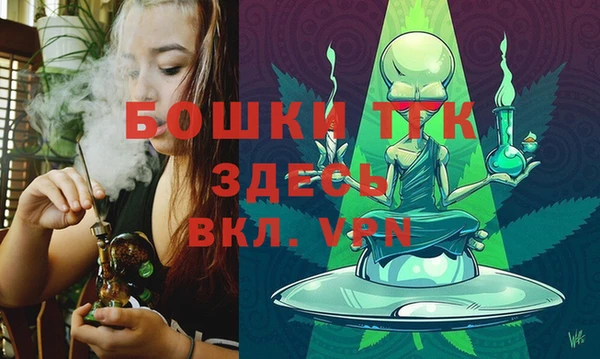 наркотики Инта