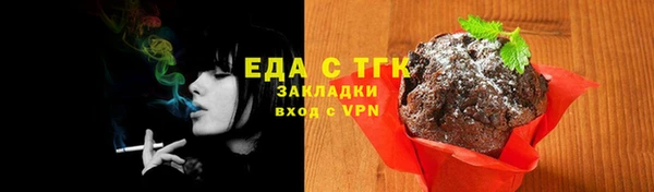 метадон Инсар
