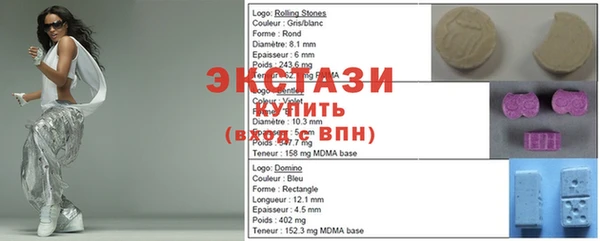 наркотики Инта