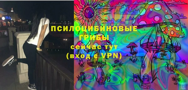 мефедрон Иннополис