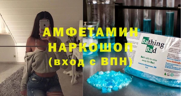 метадон Инсар