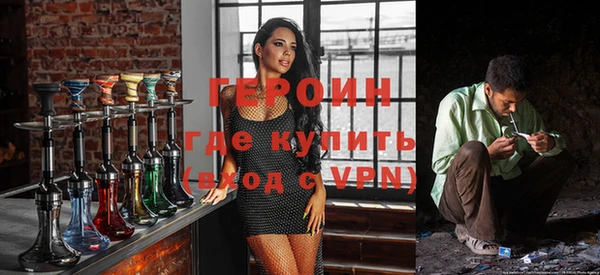 мефедрон Иннополис