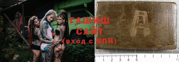наркотики Инта