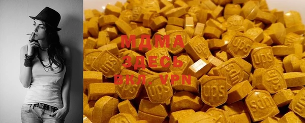 метадон Инсар