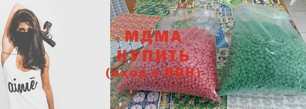 мефедрон Иннополис